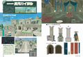 Concept artwork of the Ancient Hyrule Castle