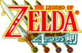 Japanese logo from the title screen