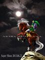 Super Moon artwork depicting Link on Epona