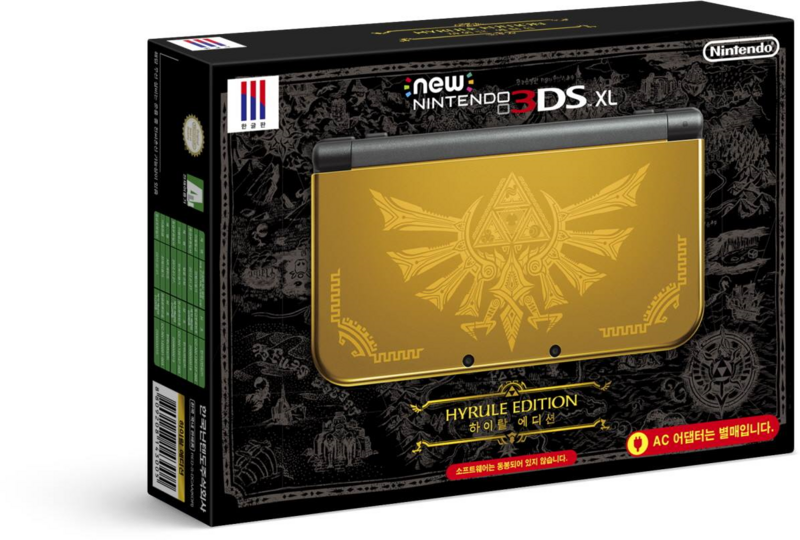 File:New Nintendo 3DS XL Hyrule Edition KR Box.png