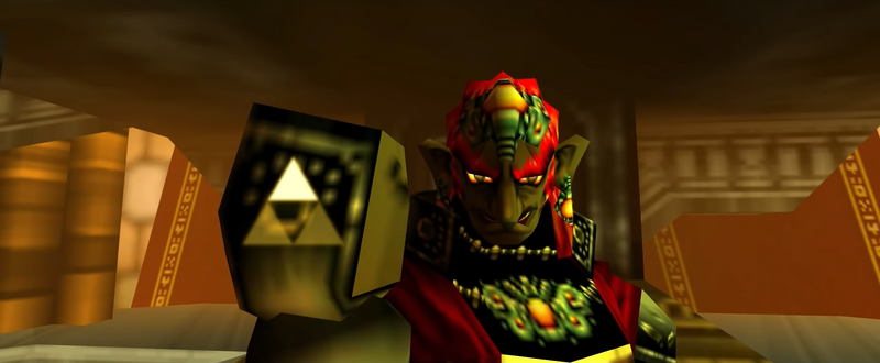 File:OoT Triforce of Power.png