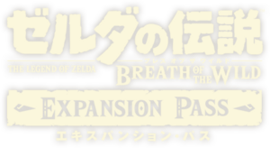 BotW Expansion Pass Japanese Logo.png
