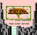 The Sword seen on the Title Display screen from The Legend of Zelda