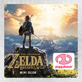 Mini Guide - The Legend of Zelda: Breath of the Wild 75