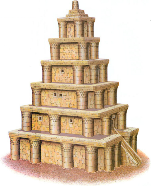 File:ALttP Tower of Hera Artwork.png