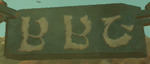 BotW Protein Palace Sign.png