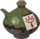 HWAoC Robbie's Maintenance Oil Icon.png