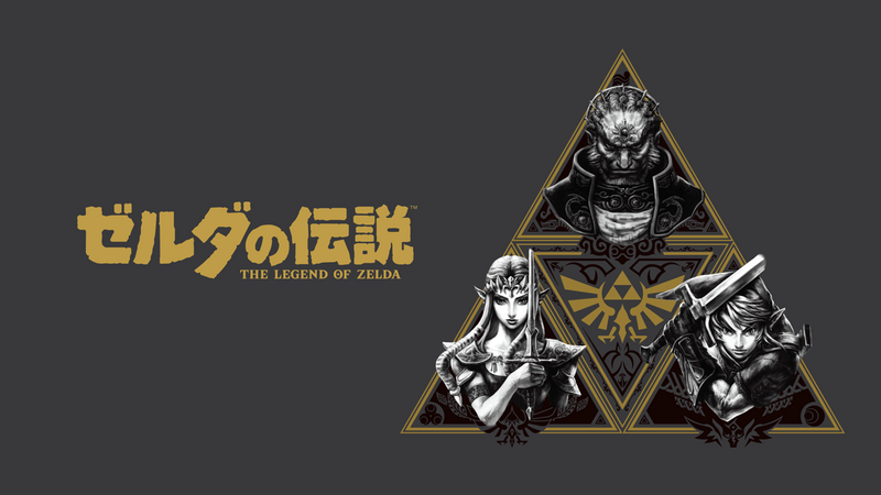 File:Nintendo TOKYO TLoZ Promotional Artwork.png