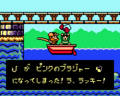 Link receiving the Pink Bra in the Japanese version of Link's Awakening DX
