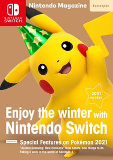Nintendo Magazine (2021 Winter) Cover.png