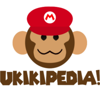 Ukikipedia Logo.png