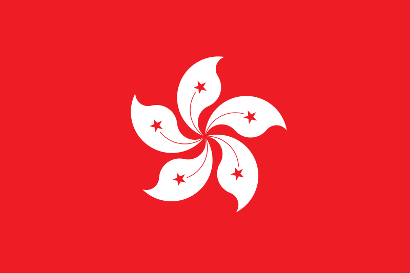 File:Hong Kong Flag.svg