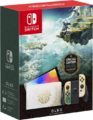 Tears of the Kingdom special edition Nintendo Switch (OLED model) box