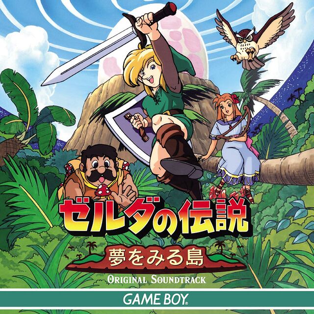 The Legend of Zelda: Link's Awakening Original Soundtrack