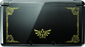 Zelda Limited Edition 3DS.png