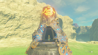Sheem Dagoze Shrine