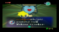 The Piece of Heart found below the House in the Japanese version of The Wind Waker