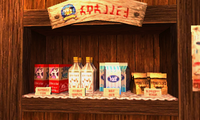 MM3D Mama's House Product Shelf.png