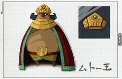 King Mutoh - Zelda Wiki