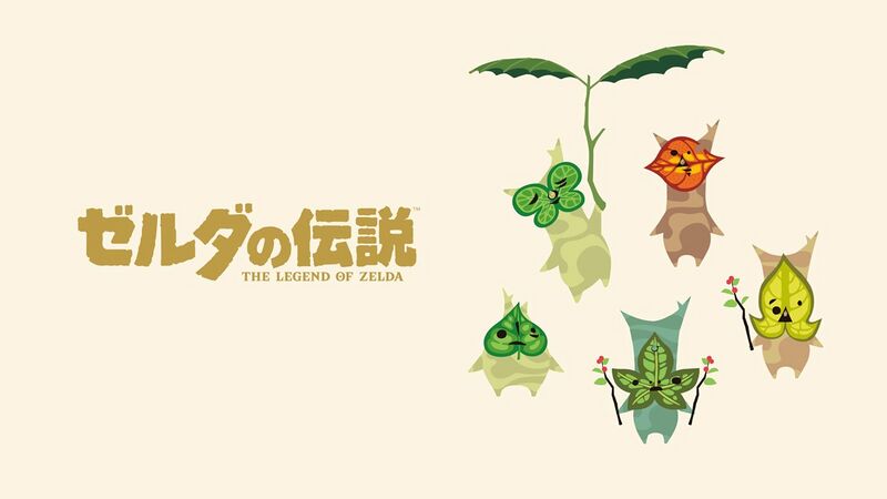 File:Nintendo TOKYO TLoZ Korok Promotional Artwork.jpg