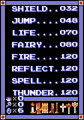 The Inventory screen showing spells and equipment from The Adventure of Link