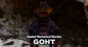 Goht - Zelda Wiki