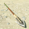 Enhanced Lizal Spear