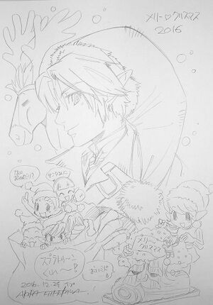 Akira Himekawa New Year Sketch.jpg
