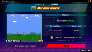 Monster Slayer screenshot from Nintendo World Championships: NES Edition