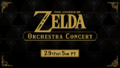 The Legend of Zelda Orchestra Concert Promotion 2.png