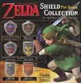 Zelda Shield Pin Collection.jpg