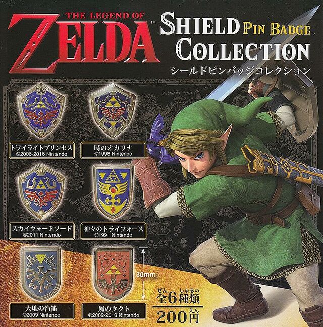 File:Zelda Shield Pin Collection.jpg - Zelda Wiki