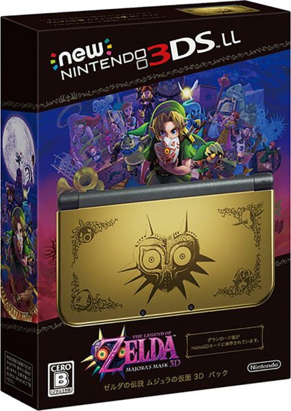 File:MM3D Japanese New 3DS LL Box.png