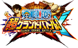 One Piece： Super Grand Battle! X Logo.png