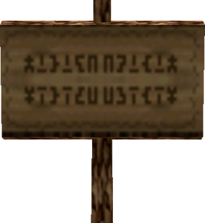OoT Sign Model.png