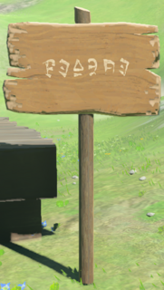 Sign model from Tears of the Kingdom