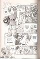 Link with the Deku Shield in the Ocarina of Time manga