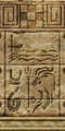 A second texture found on a wall inside the Arbiter's Grounds from Twilight Princess HD