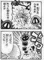 A Podoboo Tower attacking the Strange Brother from Oracle of Seasons 4-koma Gag Battle