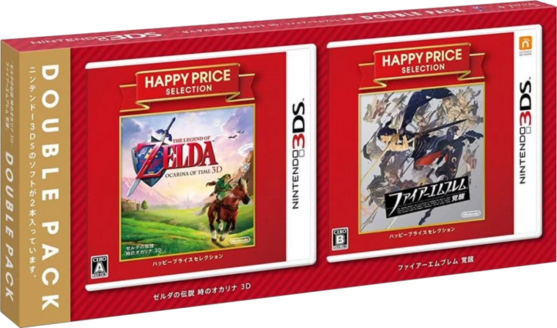File:OoT3D FEA JP Double Pack Box Art.png