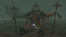 A screenshot of the Side Quest.