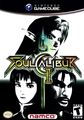 The box art for SoulCalibur II featuring Link on the cover