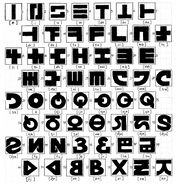 Idioma Inkling - Inkipedia