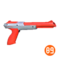 Weapont Main N-ZAP 89.png