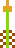 Une flèche dans The Legend of Zelda.