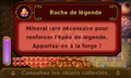 Description d'une roche de légende dans l'inventaire