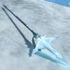 302(306)/311 Trident des glaces