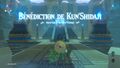 "Bénédiction de Kun'Shidaji"