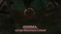 Introduction de Gohma dans Hyrule Warriors