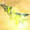 238(241)/246 Baguette de fulguration